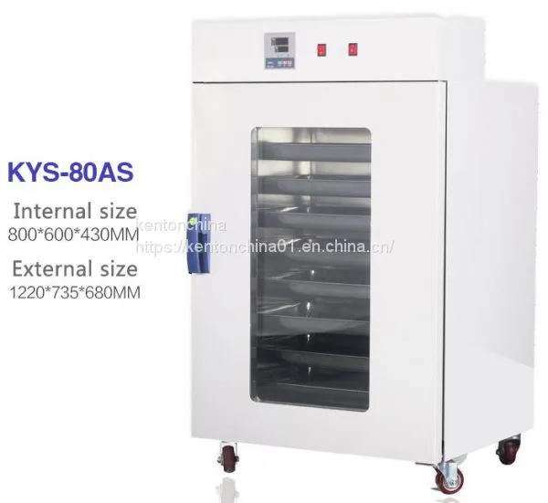 Agricultural Drying Oven， Food Dryer Fruit and Vegetable Drying Oven photo-2