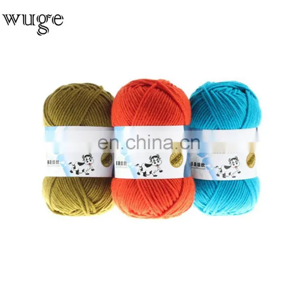 Wuge Popular Good Feeling Cotton Milk Yarn for Knitting Baby's Clothes photo-5