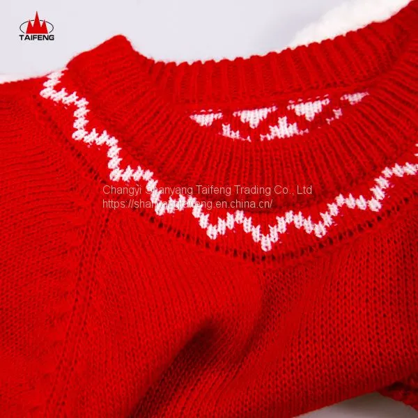 Stock Clearance Solid Knit Unisex Knitwear Baby Pullover Sweater Baby Product Kids Woolen Sweater