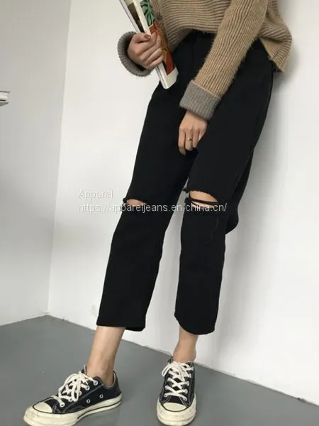 Black Hole Jeans Women's Loose Skinny Radish Cropped Pants