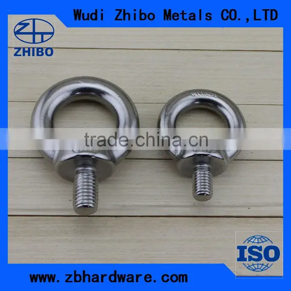 DIN 582 - Lifting Eye Nuts ,Din 582 Eye Nuts Made Of Stainless Steel photo-4