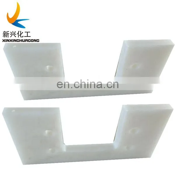2020PE Plastic Difficult to Penetrate Drag Conveyor Flight Paddle Ultra High Molecular Weight Uhmwpe Sliding Block Paddle photo-3
