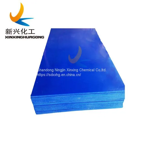 China Best Price of 10mm Thickness Natural Plastic UHMW PE 1000 Plate/UHMWPE Sheets for Turck Liner photo-4