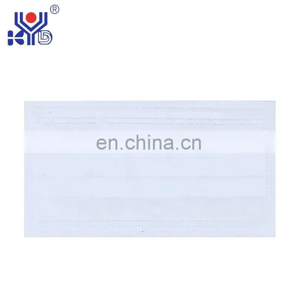 2021 New Mask Blank Making Machine photo-5