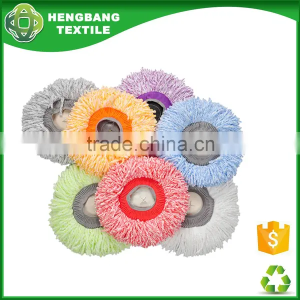 HB162027 Twist Magic Microfiber Round Mop Head photo-5