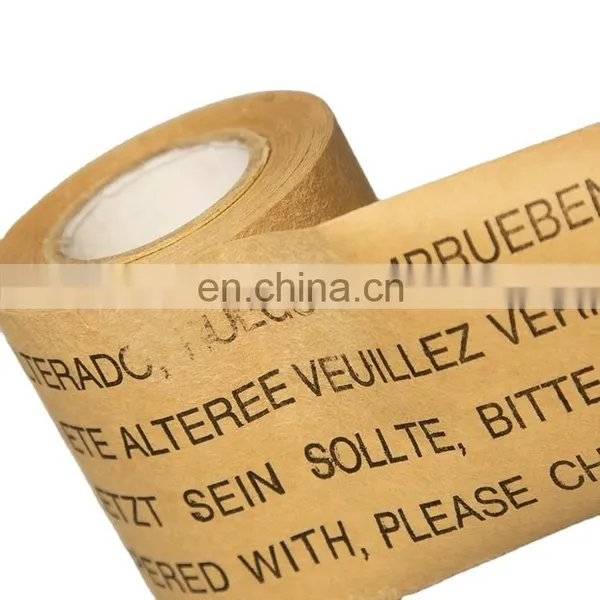 Logo Printed Kraft Paper Tape for Carton Sealing photo-3