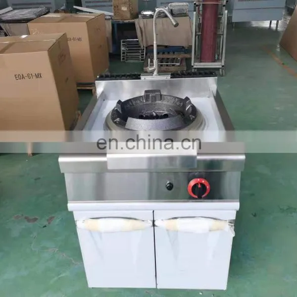 Stainless Steel Gas Soup Kettle(CE Cerificate) photo-2