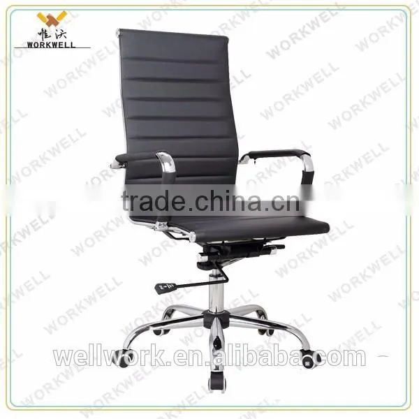 WorkWell Popular Ribbed High Back Charles Office Chair Kw-F6032A photo-6