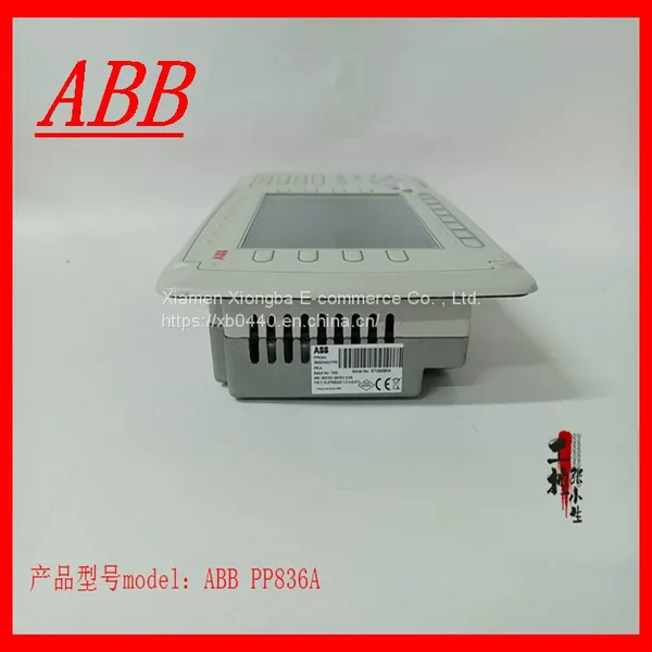 ABB PP836A KEYPAD Panel photo-4