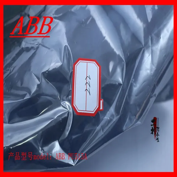 ABB PU515A Module photo-3