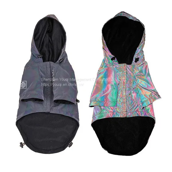 Small Pet Jacket/ Fashion Small Dog Reflective Jacket/ Hotsale Small Dog Outdoor Jacket/ photo-2