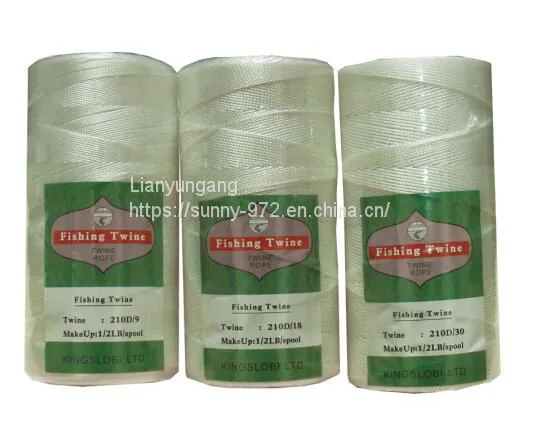 Nylon Fishing Twine photo-2