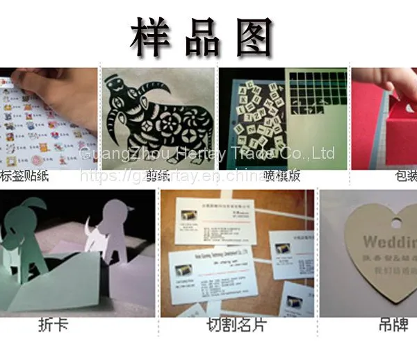 Cutt Plotte,beijing DIY Letters Machine,Stickers Cutter,image Cutter,Vinyl Cutter,advanced Cardmodeling photo-2