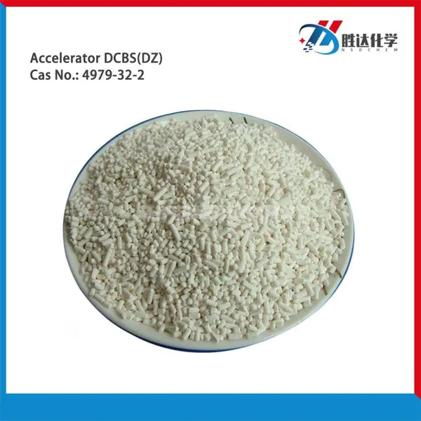 Tire Additive Dz Rubber Accelerator Dcbs for Tyre Making