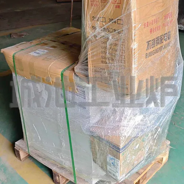 Chengchi Brand EYQT Laboratory Swing Quenching Tank photo-2