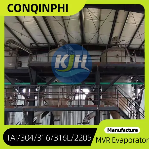 Customizable Double Four-effect Evaporator for Food & Beverage Processing photo-2