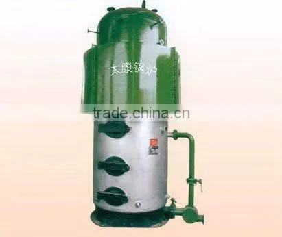 Coal Gasification Steam Boiler