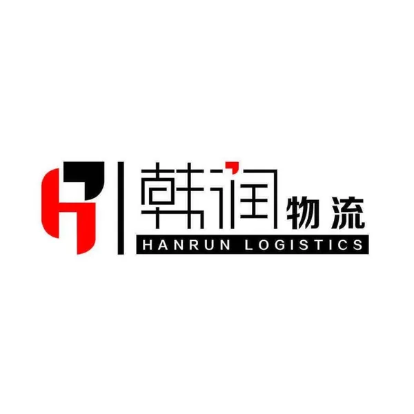 Ship goods from Bao’an District, Shenzhen via Han Run Logistics’ exclusive Korea line, with guaranteed smooth customs clearance