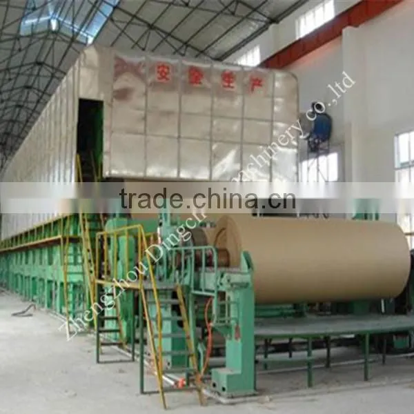 case box machine