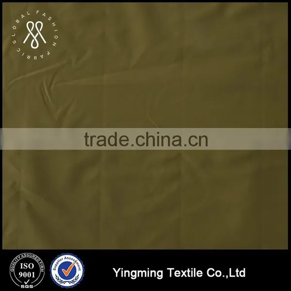 Double Layer Tranfer Coated Polyester Fabric, for Fashion Garments,down Coat,jacket,outerwear,climbing Suits photo-2