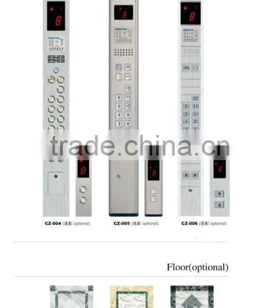 Elevator Parts