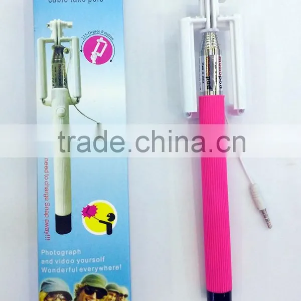 Self-pole,wired Control Selfie Stick for Mobile Phone ,Since the Shaft photo-3