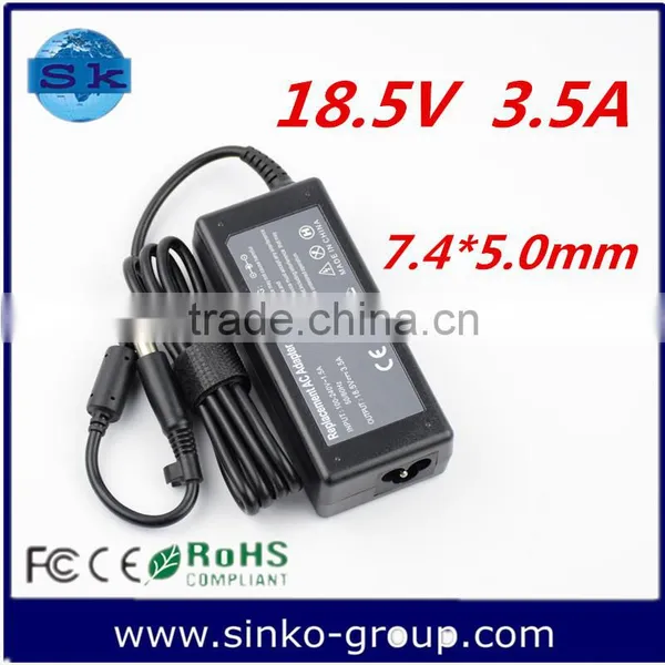 Hot Sale Cheapest Wholesale 65w ac dc Switching Laptop Adapter for hp 18.5v 3.5a 7.4*5.0mm