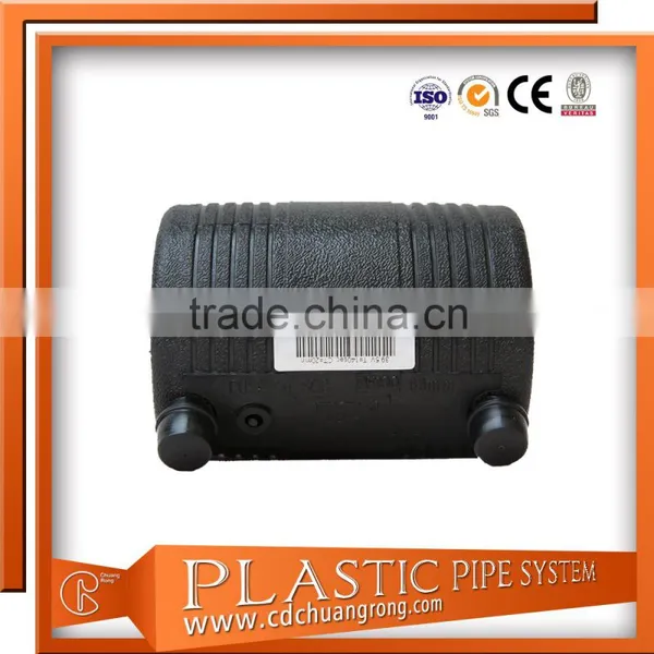 Electrofuison Coupler PE Pipe Gas Fitting photo-6