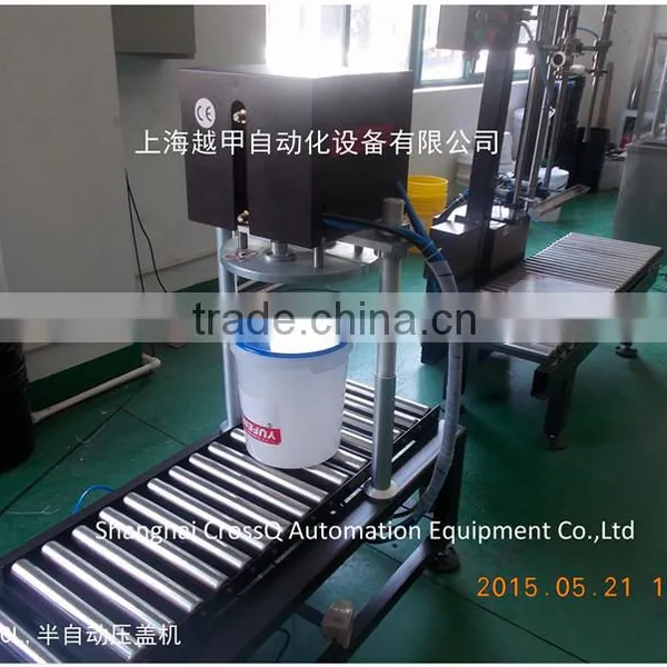 Barrel Capping Machine photo-2