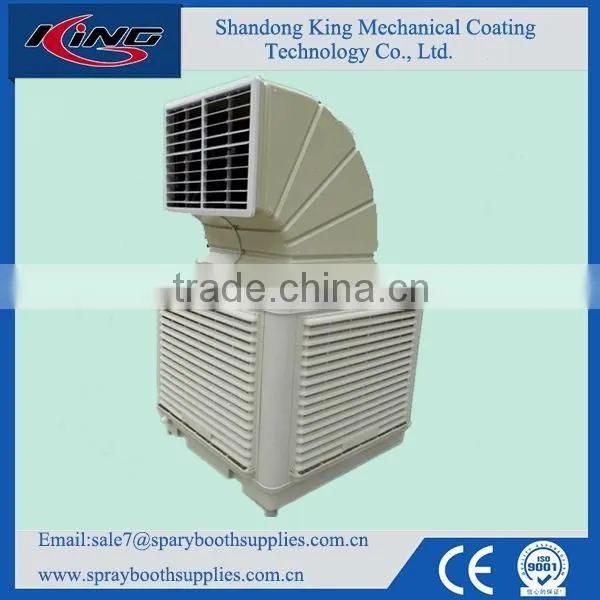 Competitive Price High Quality Evaporative Air Cooler for Sale Quality Choice