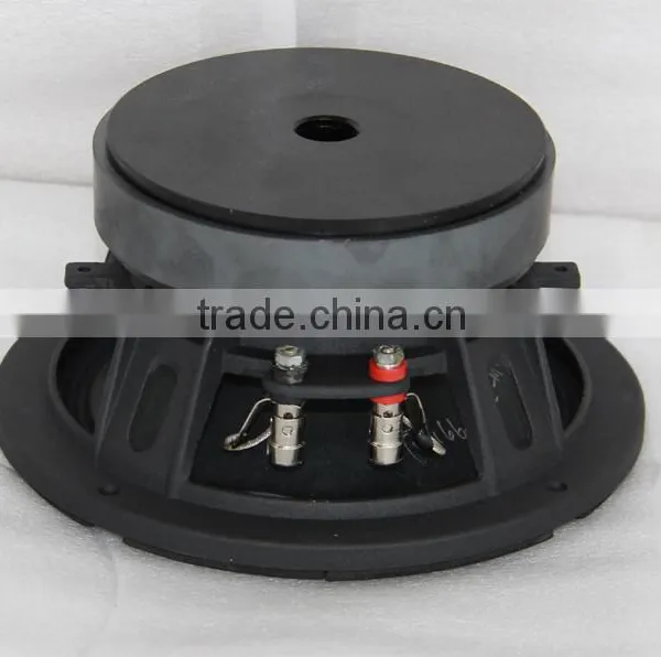 6.5'' Midrange Speaker photo-2