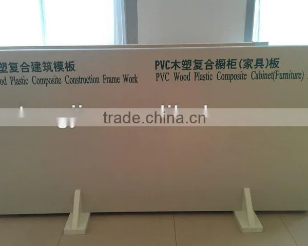 WPC Foam Board /PVC Wood Plastic Furniture Board Machine photo-2