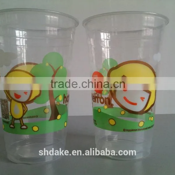 Clear Plastic Cup Printer photo-2
