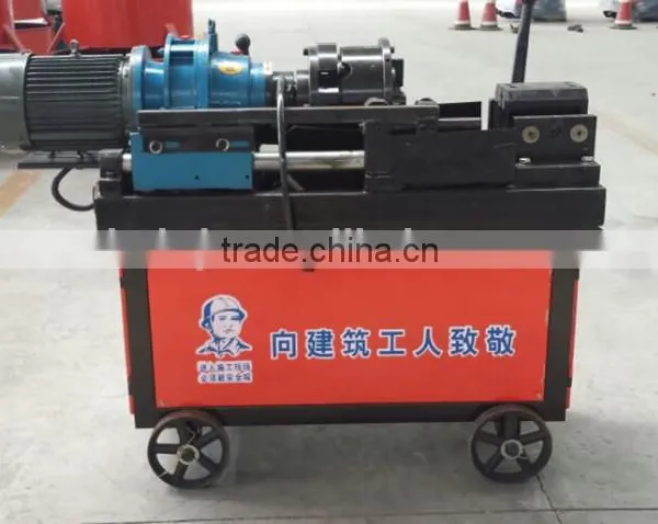 Rebar Cold Forging Machine/Thread Rolling Machine Up To 40MM photo-2
