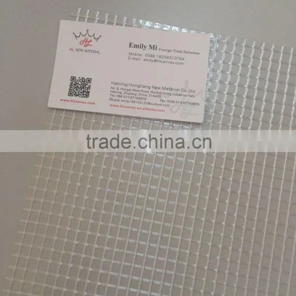 PVC Transparent Mesh photo-3
