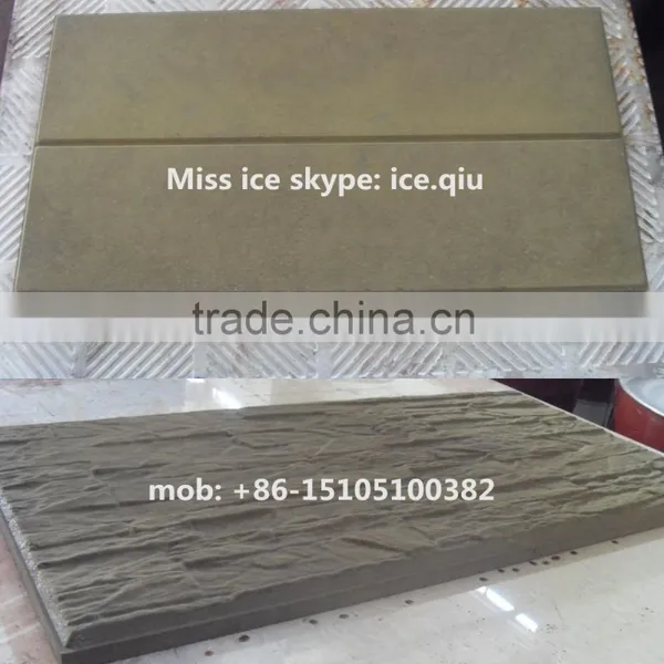KB-125E/600 Automatic Concrete Floor Tile Machine Quality Choice photo-4