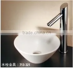 Ceramic Material Round Wash Basin KAKUDAI