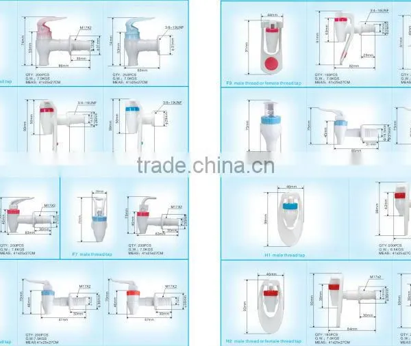 Water Dispenser Parts Type Plastic Water Dispenser Tap Water Dispensers With FridgeMZ-28 Quality Choice photo-4