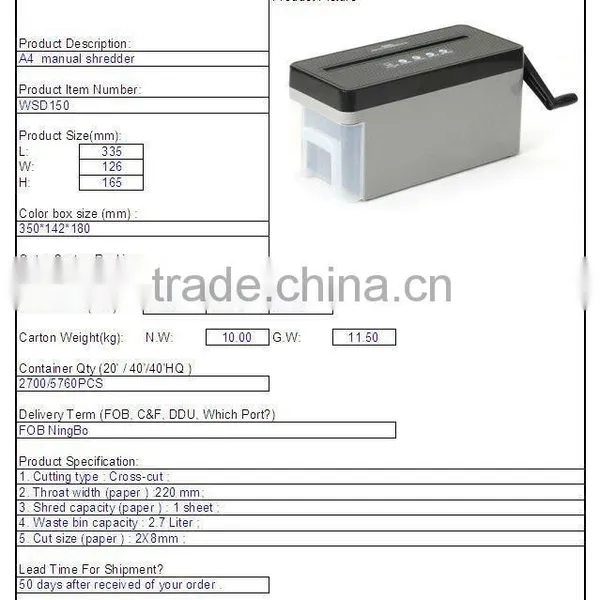 Multifunction Paper Shredder photo-2
