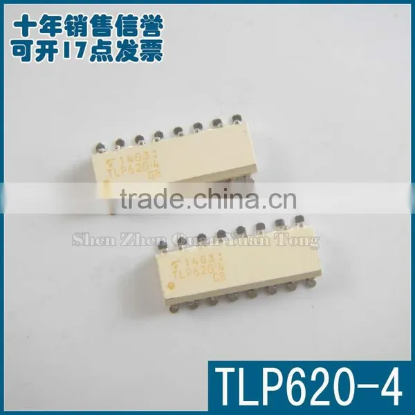 ELECTRONIC P620 BEST PRICE photo-6