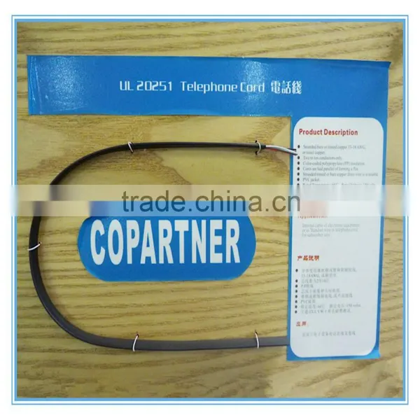 Best Copartner UL20251 Telephone Cord photo-4