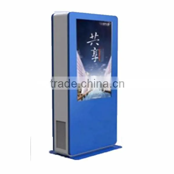 46 Inch LCD Outdoor Floor Standing Player LCD ad Display photo-2