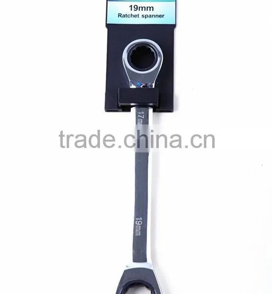 Small Universal Double Ratchet Wrench photo-3