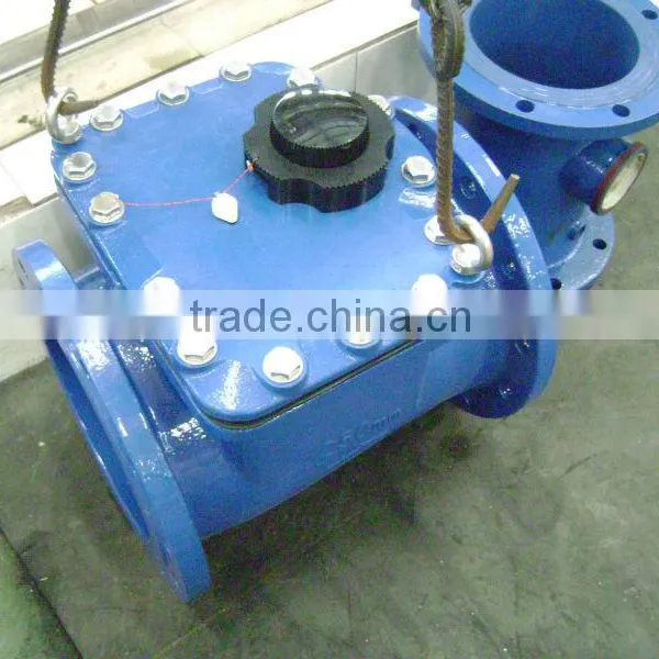 AMICO Woltmann Water Meter photo-3