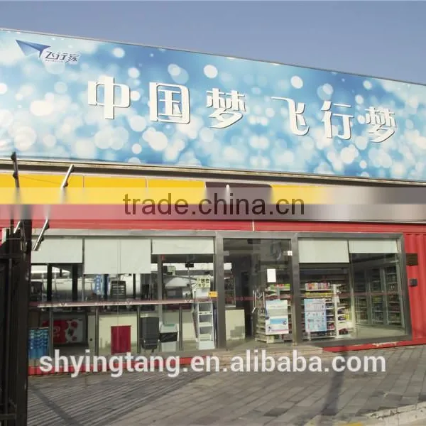 2016 New Modern Style Modified Container photo-2