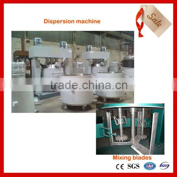 New Vacuum Homogenizing Emulsifier photo-4