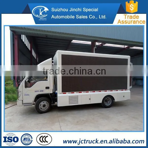 2016 New Shakeproof Mobile Truck/trailer/car Moving VIP Price photo-6