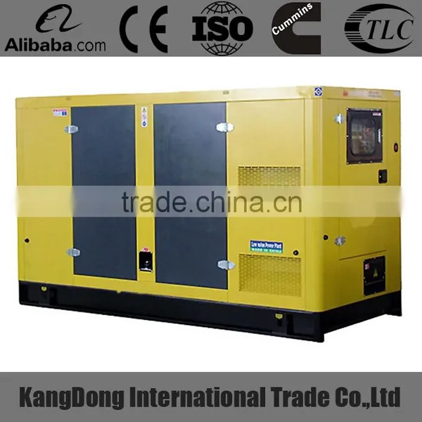 Manufacturer 500kva Soundfroof Canopy Type Diesel Generator Quality Choice