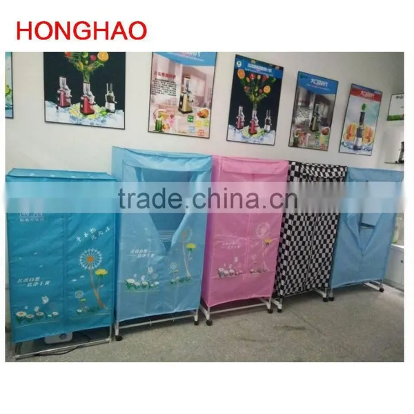 New Arrival Clothes Dryer