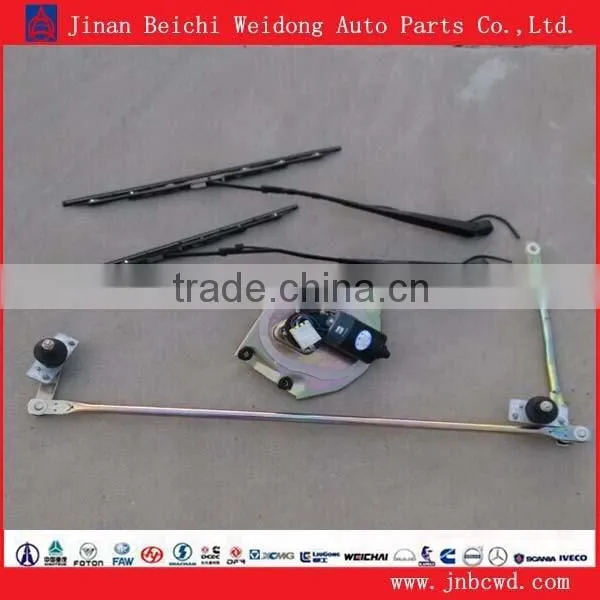 FAW Truck Used Windshield Wiper, Wiper Assembly